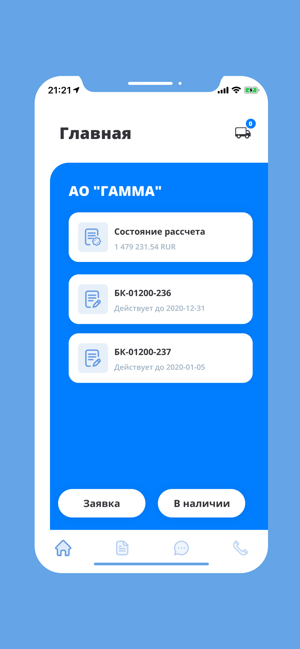 Logistics app