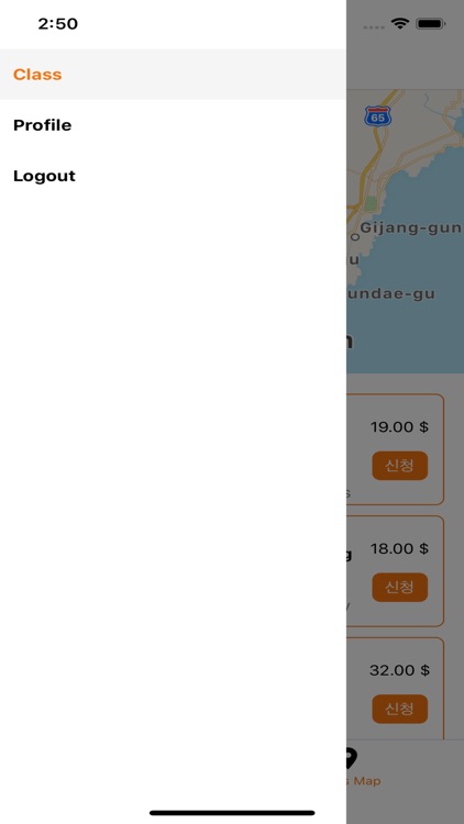 Mocha Class screenshot-4