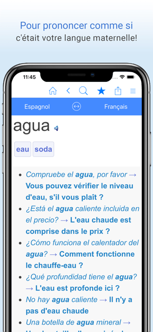 Dictionnaire Français+Espagnol(圖5)-速報App