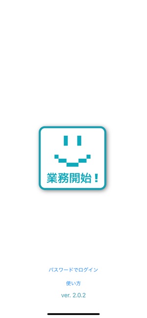 Notice(圖1)-速報App