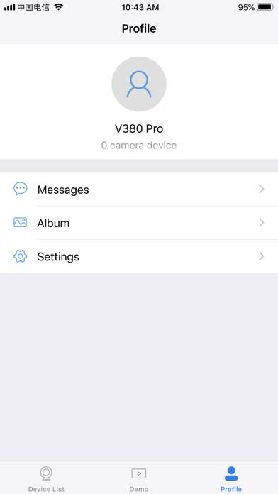 V380 Pro For PC - Free Download: Windows 7,8,10 Edition