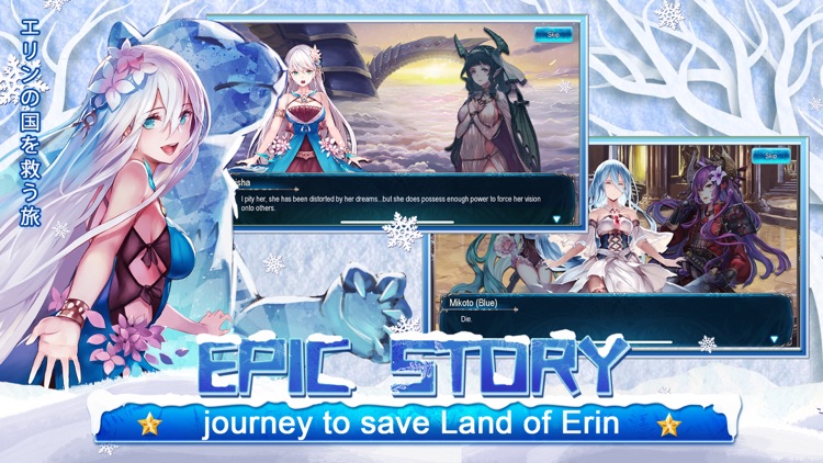 Tales of Erin