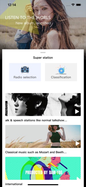 Super_Radio(圖1)-速報App