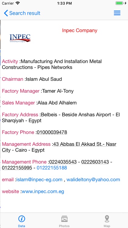 Sphinx Directory screenshot-3
