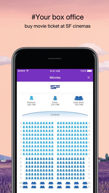 SCB EASY screenshot-4
