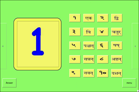 Sanskrit for Beginners 2 - náhled