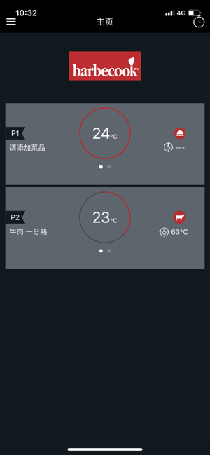 Barbecook Digital Thermo(圖2)-速報App
