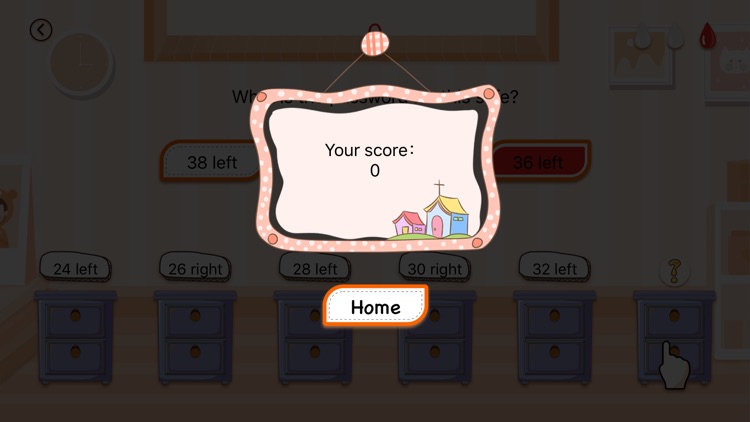 Secret storage locker screenshot-3