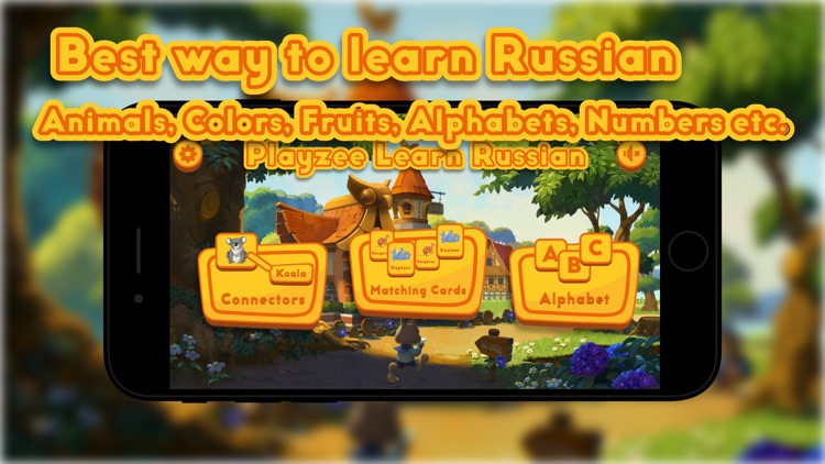 Playzee Learning - Russian