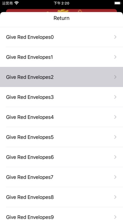 Give Red Envelopes