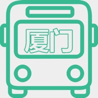 厦门公交-实时版 pour PC