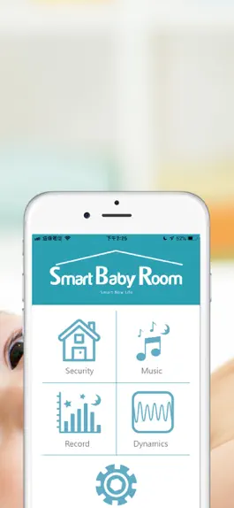 Game screenshot Acer Smart Baby Mat apk