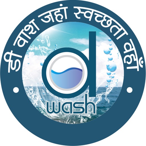 D Wash