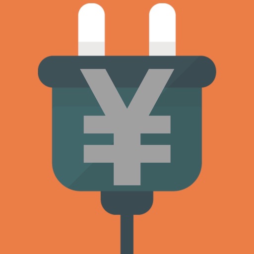 新電力プラン-シミュレータ