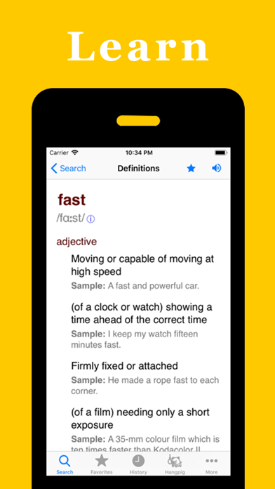 English Fast Dictionary screenshot 2
