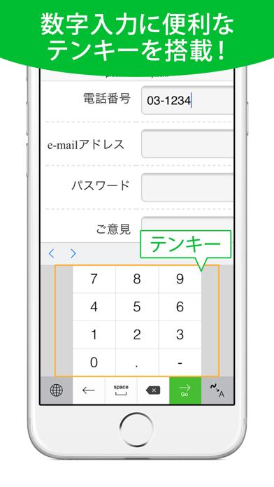 建設mazec screenshot1