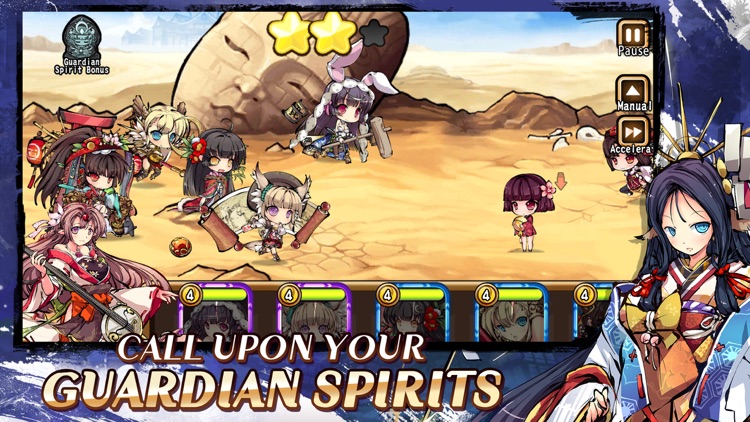 Shikigami:Myth screenshot-4