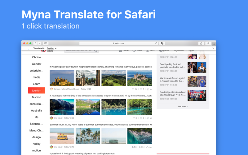 Myna Translate for Safari screenshot 2