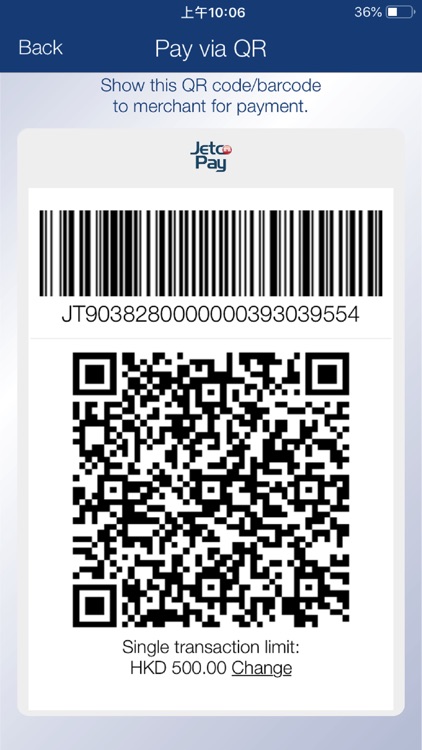 BOCOM (HK) JETCO Pay screenshot-3