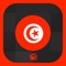 Télécharger l'application TUNISIE FM  dans l'app store et écoutez les meilleures stations de la radio Tunisienne