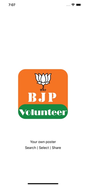 BJP Volunteer