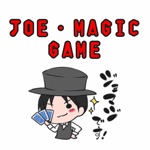 ジョマジGAME