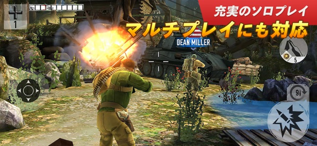 ブラザーインアームズ 3 をapp Storeで