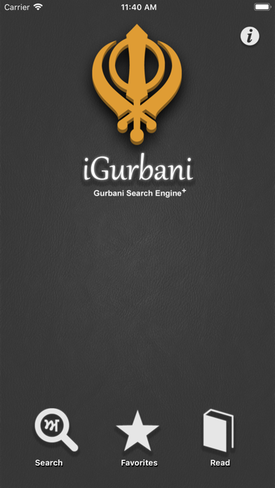 iGurbaniScreenshot of 1