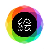 Kanji Draw sur PC