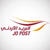 JO Post - البريد الأردني