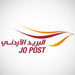 JO Post - البريد الأردني