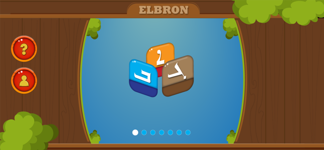 Elbron(圖1)-速報App