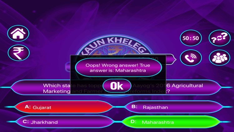 KBC Crorepati Quiz 2020 Hindi screenshot-3