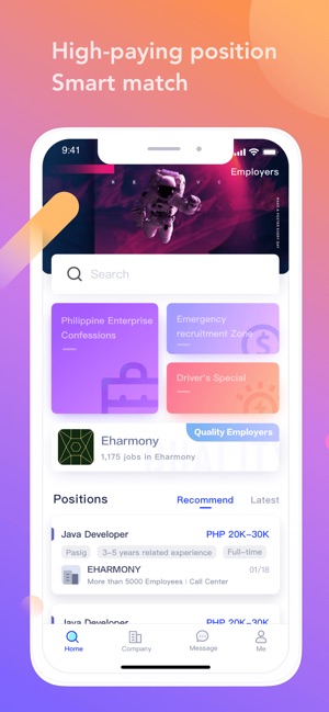 SearchJobs(圖1)-速報App