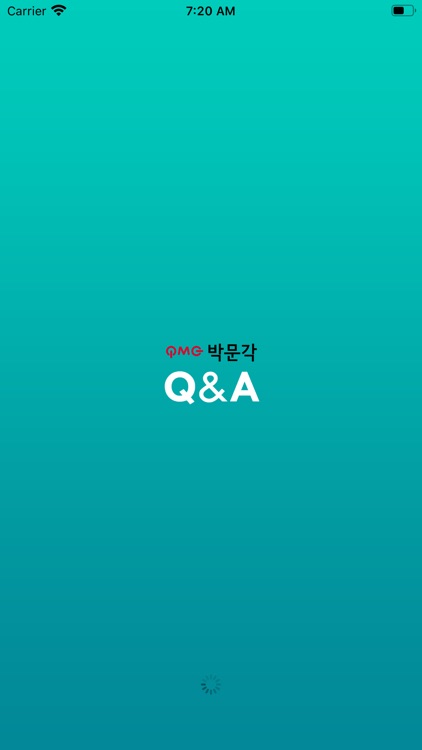 교수 Q&A