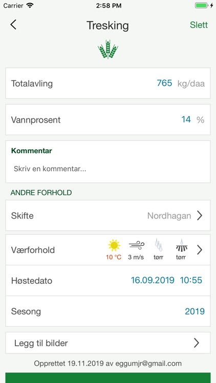 FK Boka screenshot-6