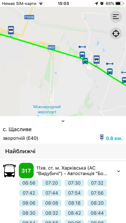 KyivBus