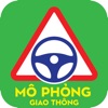 Mo Phong Giao Thong