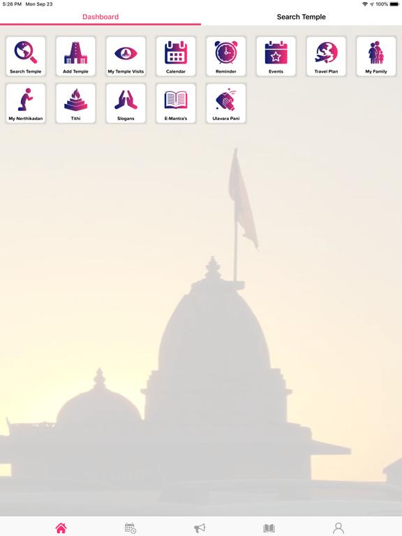 Screenshot #6 pour Templore