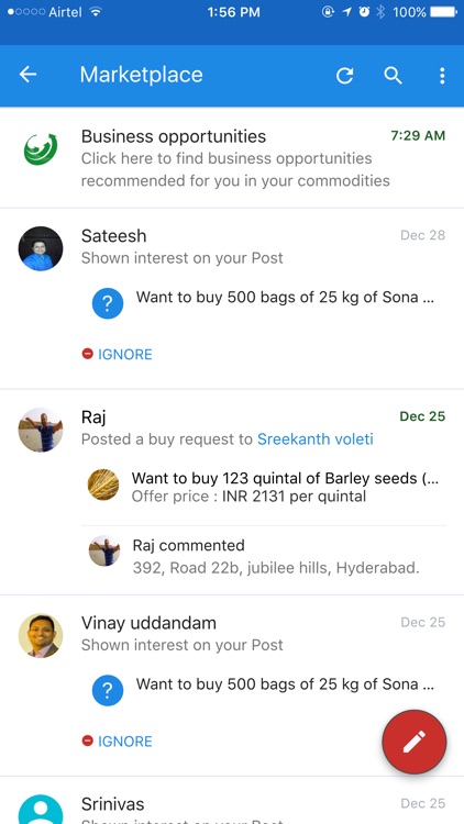 Kalgudi screenshot-3