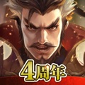 三国天武~本格戦略バトル~