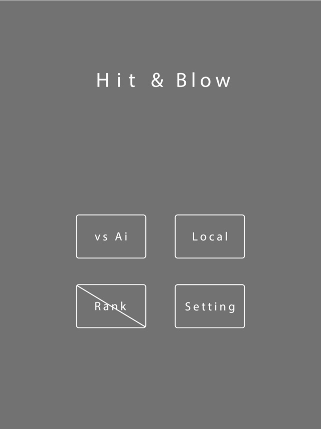 Hit Blow 対戦推理ゲーム をapp Storeで