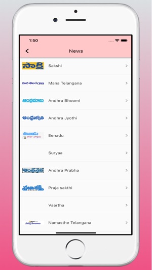 Meda Mallikarjuna Official App(圖4)-速報App