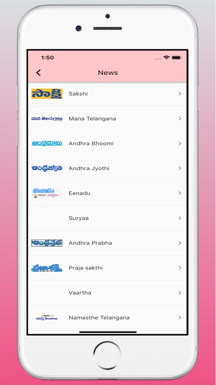 Meda Mallikarjuna Official App screenshot-3