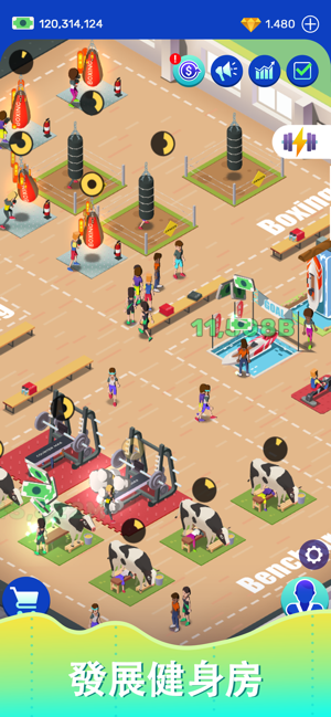 Idle Fitness Gym Tycoon - Game(圖4)-速報App