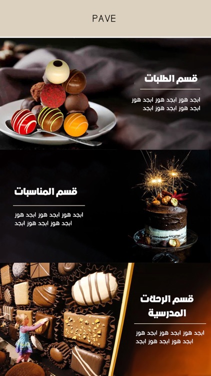 Voila Chocolate screenshot-3