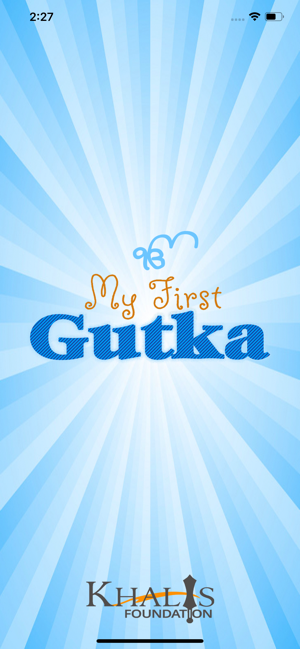 My First Gutka