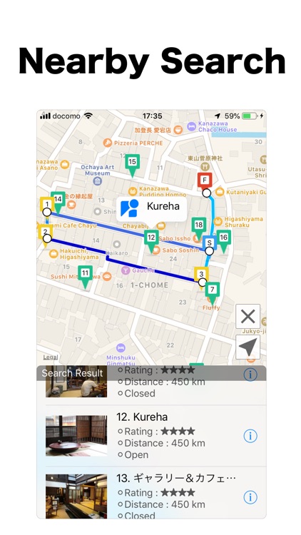 Street View Map :StreetWatcher screenshot-7