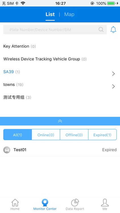 GPS Tracking System