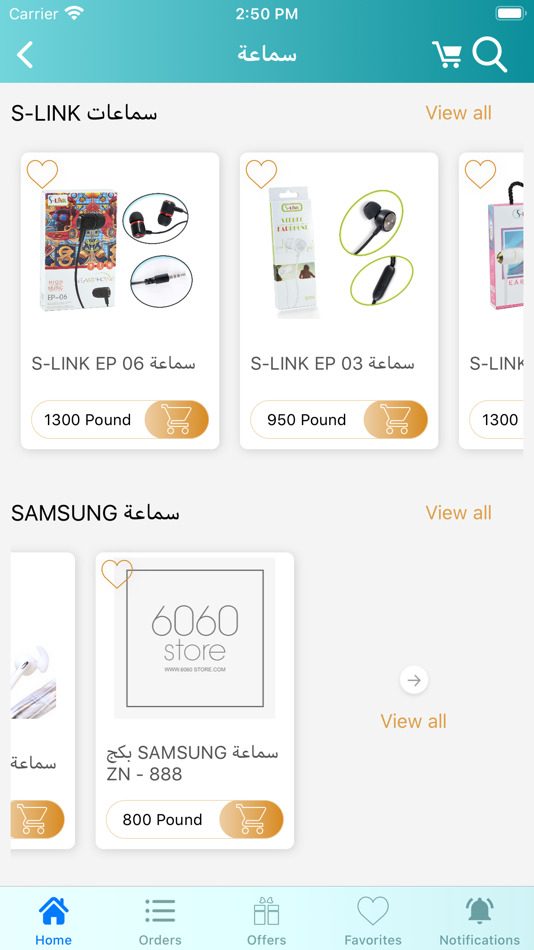Ios Store Интернет Магазин